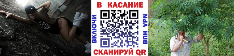 ТГК Щёлкино
