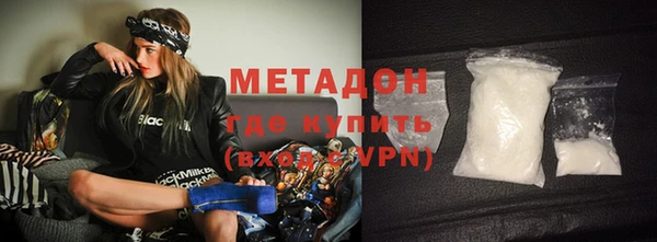 кокаин Навашино
