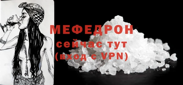 марки lsd Наволоки