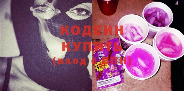 марки lsd Наволоки