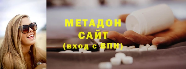 кокаин Навашино