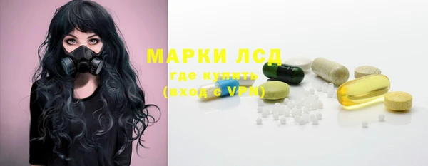 кокаин Навашино