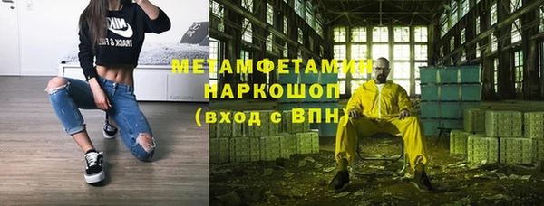 марки lsd Наволоки