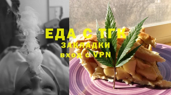 амфетамин Надым