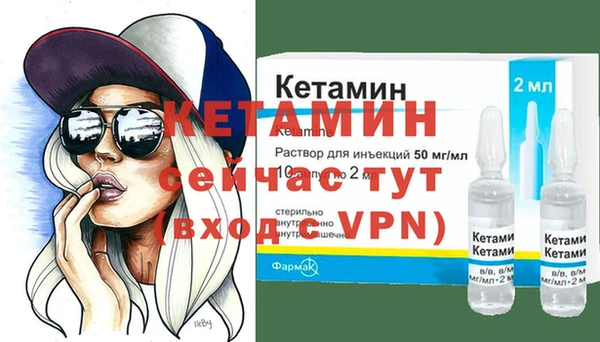 марки lsd Наволоки
