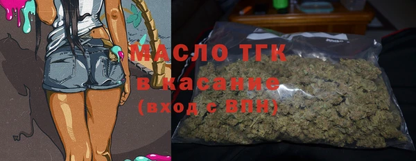 кокаин Навашино