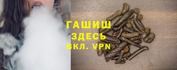 марки lsd Наволоки